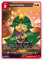 CRB-BS5-015 U Carol Cookie