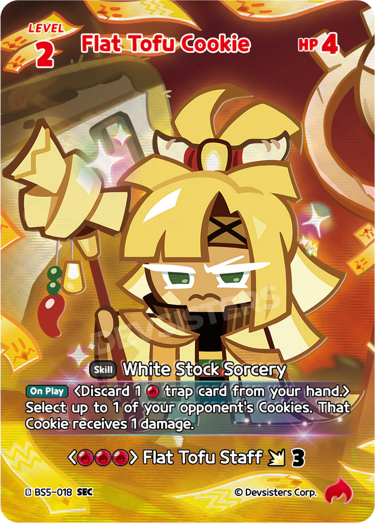 CRB-BS5-018 SEC Flat Tofu Cookie