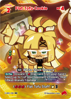 CRB-BS5-018 SEC Flat Tofu Cookie