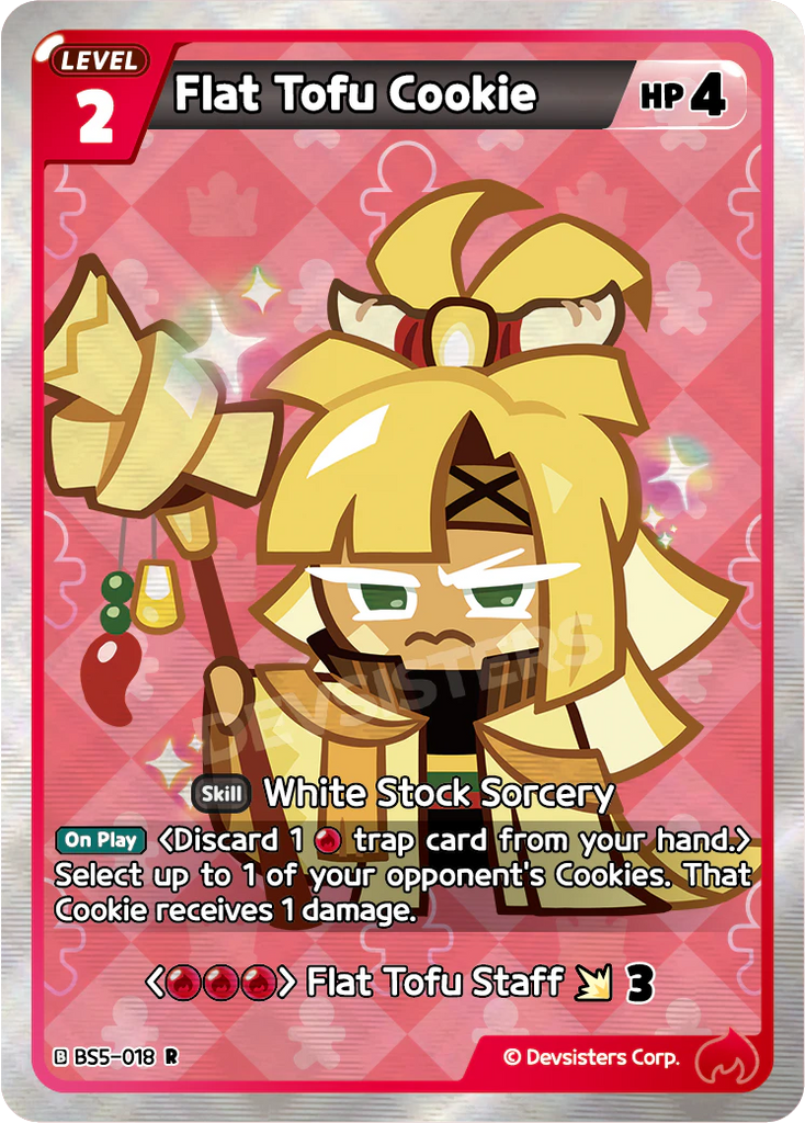 CRB-BS5-018 R Flat Tofu Cookie