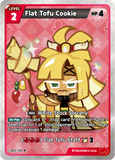CRB-BS5-018 R Flat Tofu Cookie