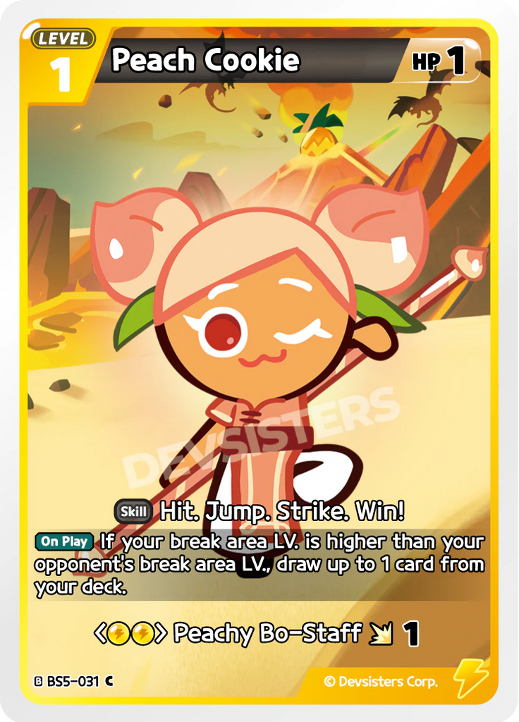 CRB-BS5-031 C Peach Cookie