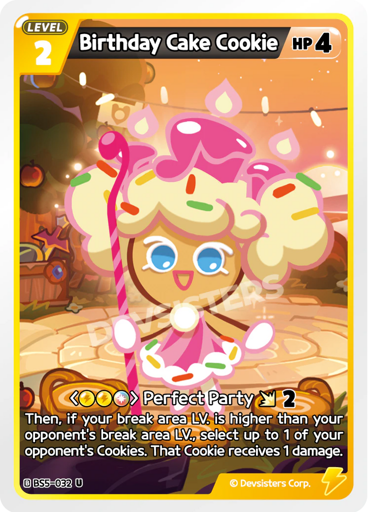 CRB-BS5-032 U Birthday Cake Cookie