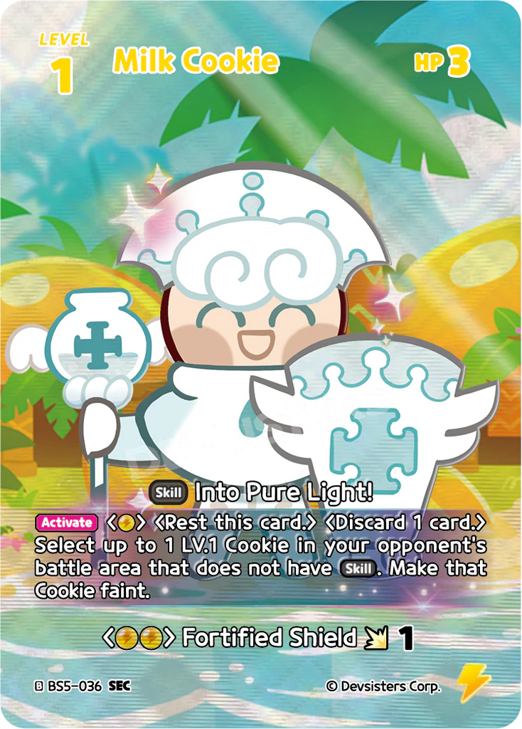 CRB-BS5-036 SEC Milk Cookie