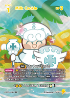 CRB-BS5-036 SEC Milk Cookie