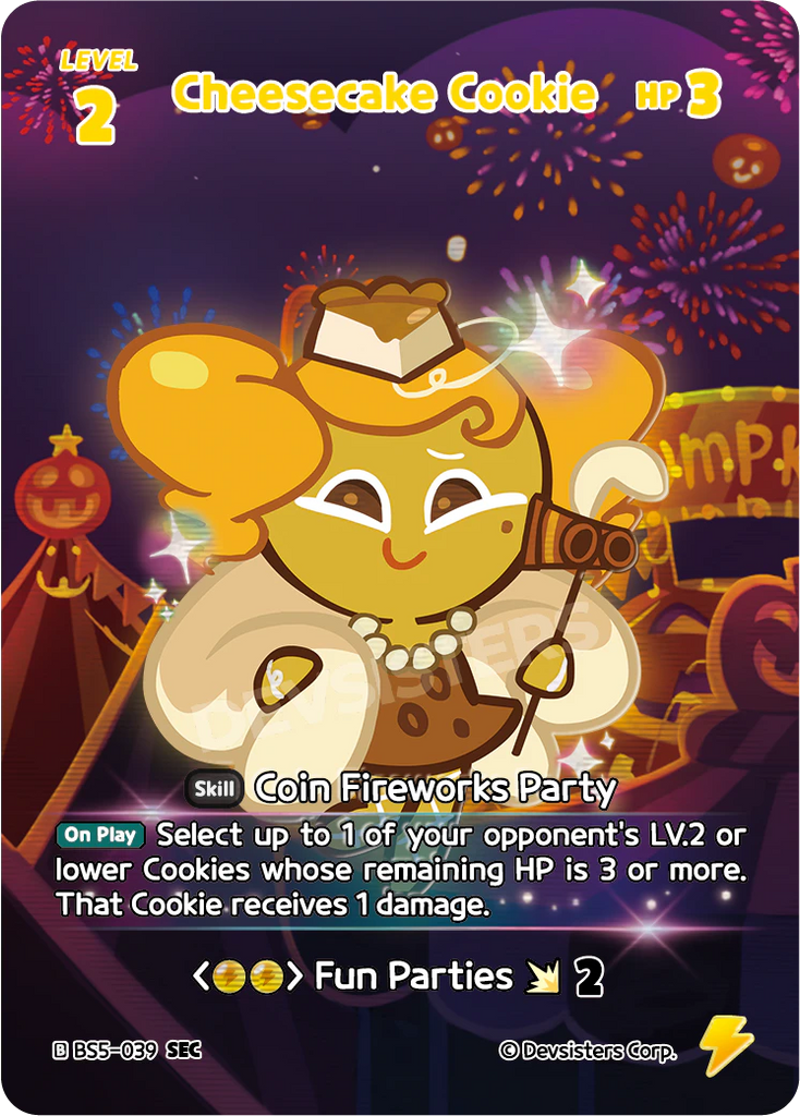 CRB-BS5-039 SEC Cheesecake Cookie
