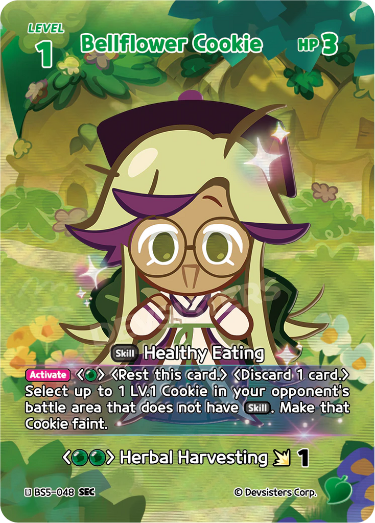 CRB-BS5-048 SEC Bellflower Cookie