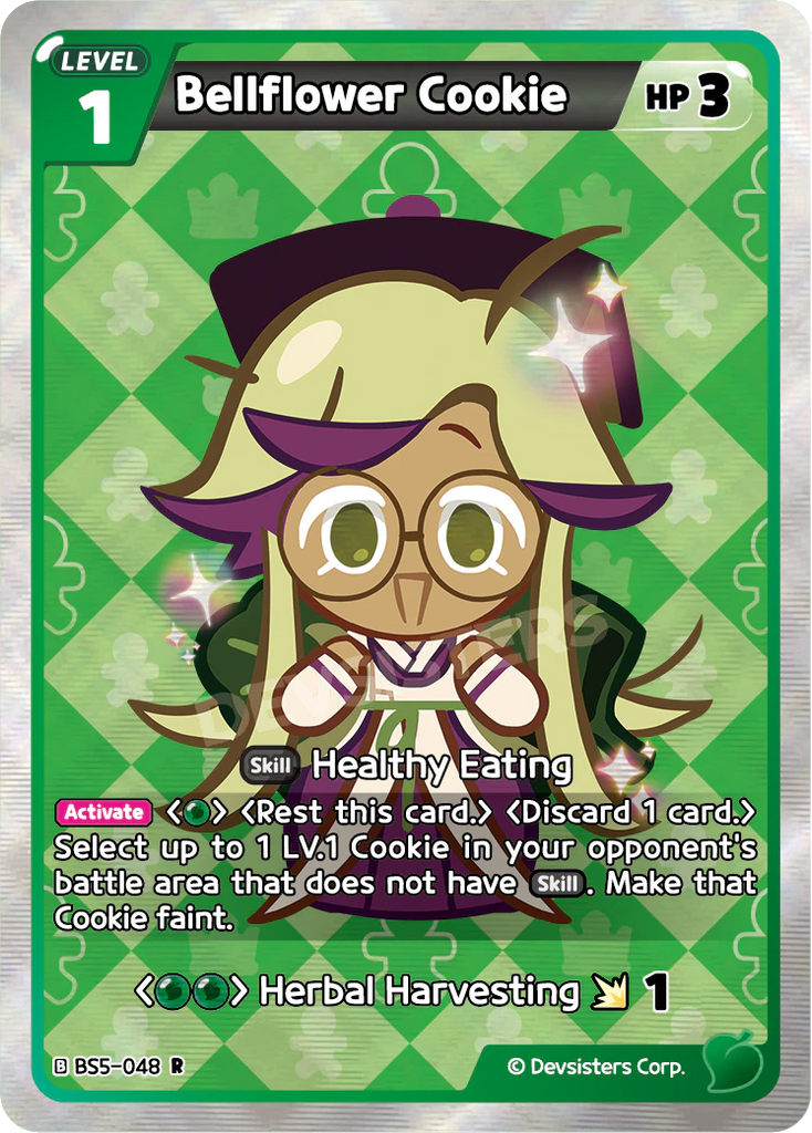 CRB-BS5-048 R Bellflower Cookie