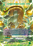 CRB-BS5-056 SUR Longan Dragon Cookie