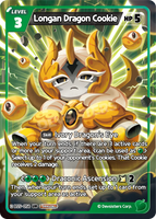 CRB-BS5-056 UR Longan Dragon Cookie