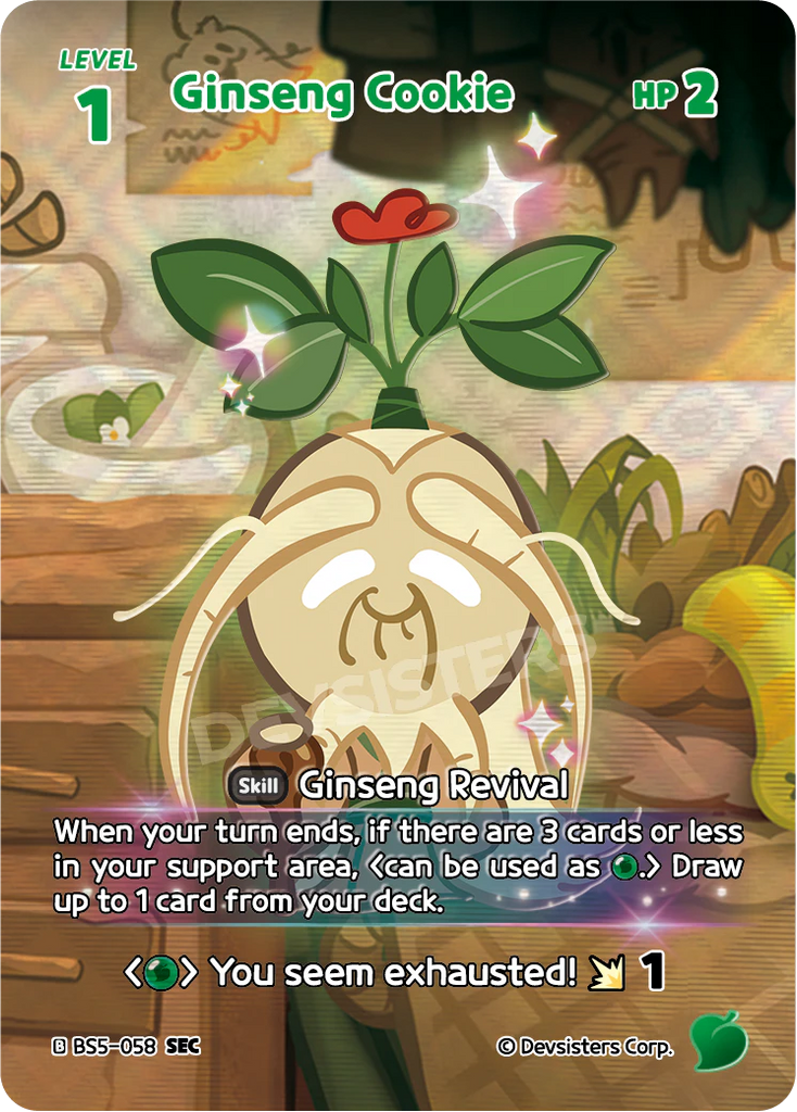CRB-BS5-058 SEC Ginseng Cookie