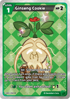 CRB-BS5-058 R Ginseng Cookie