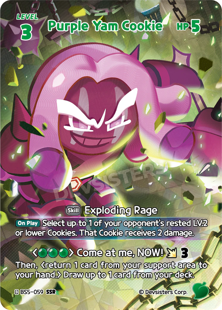 CRB-BS5-059 SSR Purple Yam Cookie
