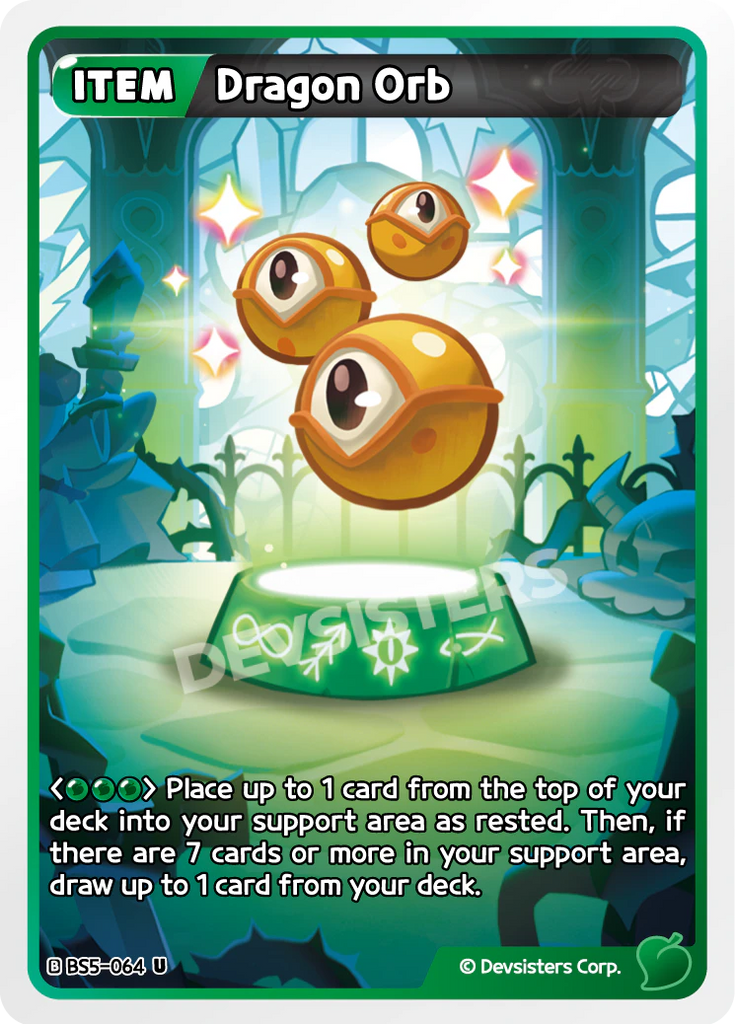 CRB-BS5-064 U Dragon Orb