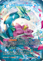 CRB-BS5-071 SUR Lotus Dragon Cookie