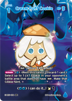 CRB-BS5-076 SEC Cream Puff Cookie