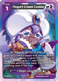 CRB-BS5-100 SR Yoghurt Cream Cookie