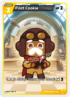CRB-BS6-040 C Pilot Cookie