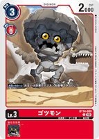 DCG-BT14-009 C LV3 ゴツモン