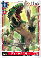 DCG-BT14-017 U LV6 ディノレクスモン