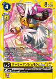 DCG-BT14-037 SR LV5 ホーリーエンジェモンACE