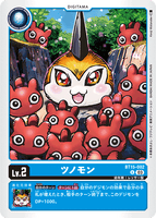 DCG-BT15-002 U LV2 ツノモン