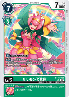 DCG-BT15-051 C LV5 リリモンX抗体