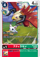 DCG-BT16-008 C LV4 アクィラモン