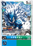 DCG-BT16-021 C LV4 トゲモグモン