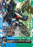 DCG-BT16-027 R LV6 インペリアルドラモン：ファイターモードACE