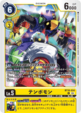 DCG-BT16-034 C LV5 テンポモン