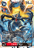 DCG-BT18-019 SR LV7 ミレニアモン