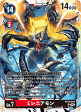 DCG-BT18-019 SR LV7 ミレニアモン