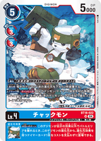 DCG-BT18-022 SR LV4 チャックモン