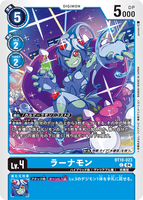 DCG-BT18-023 C LV4 ラーナモン