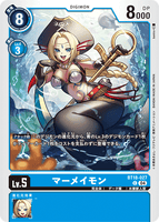 DCG-BT18-027 C LV5 マーメイモン