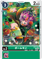 DCG-BT18-045 C LV3 ポームモン