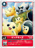 DCG-BT19-001 C LV2 ピックモンズ