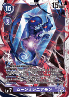 DCG-BT19-075 SR LV7 ムーンミレニアモン