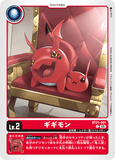 DCG-BT21-001 C LV2 ギギモン