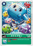 DCG-BT21-005 C LV2 スワイプモン
