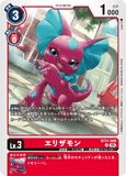 DCG-BT21-008 R LV3 エリザモン