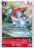 DCG-BT21-009 R LV3 ガッチモン