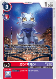 DCG-BT21-010 U LV3 ガンマモン