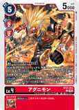 DCG-BT21-013 U LV4 アグニモン