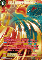 DBSCG-BT21-023 SPR Garlic Jr., Invitation to Eternal Darkness