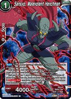DBSCG-BT21-029 C Sansyo, Malevolent Henchman