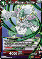 DBSCG-BT21-031 C Nikky, Malevolent Henchman