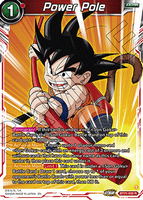 DBSCG-BT21-032 R Power Pole