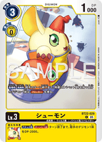 DCG-BT22-029 C LV3 シューモン